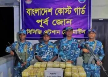 টেকনাফে সাতলাখ ইয়াবা উদ্ধার