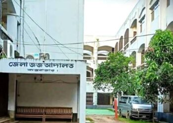 কক্সবাজারে মাদক মামলায় রোহিঙ্গার যাবজ্জীবন
