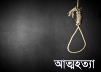 গলায় ফাঁস লাগিয়ে যুবকের আত্মহত্যা