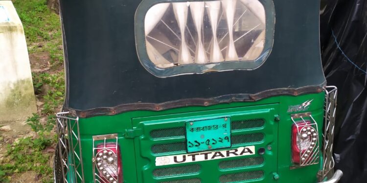রামু হাইওয়ে পুলিশের অভিযানে ১৫ লাখ টাকার ইয়াবা জব্দ