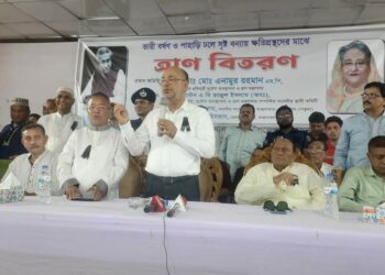 পেকুয়া বন্যায় ক্ষতিগ্রস্তদের মাঝে ত্রাণ বিতরণ করলেন:দুর্যোগ ব্যবস্থাপনা প্রতিমন্ত্রী