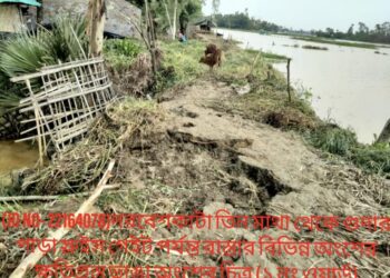 বন্যায় চকরিয়ার পশ্চিম বড় ভেওলা ইউনিয়নে ক্ষতির পরিমাণ ৩৫ কোটি ছাড়িয়ে যাবে