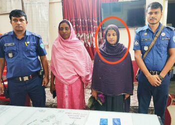 বড় মহেশখালীতে ইয়াবাসহ স্ত্রী আটক, পালিয়েছে স্বামী