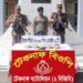 টেকনাফে ইয়াবাসহ রোহিঙ্গা যুবক আটক