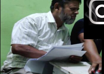 ডিজিটাল নিরাপত্তা আইনে পেকুয়ায় এক ব্যক্তি কারাগারে