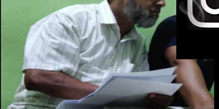 ডিজিটাল নিরাপত্তা আইনে পেকুয়ায় এক ব্যক্তি কারাগারে 1 ডিজিটাল নিরাপত্তা আইনে পেকুয়ায় এক ব্যক্তি কারাগারে