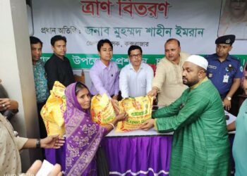 চকরিয়ায় উপকূলীয় অঞ্চলের বন্যাদুর্গত জনপদ  পরিদর্শন করলেন জেলা প্রশাসক