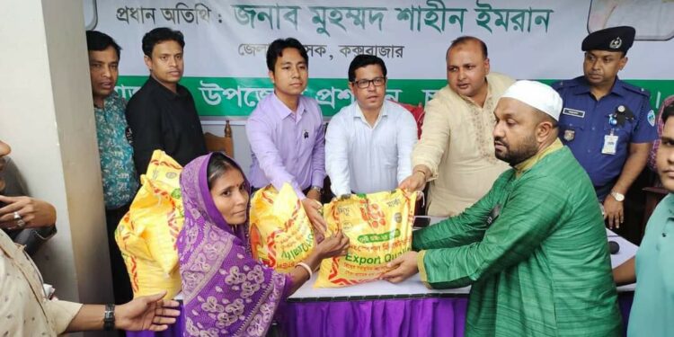 চকরিয়ায় উপকূলীয় অঞ্চলের বন্যাদুর্গত জনপদ পরিদর্শন করলেন জেলা প্রশাসক 1 চকরিয়ায় উপকূলীয় অঞ্চলের বন্যাদুর্গত জনপদ পরিদর্শন করলেন জেলা প্রশাসক