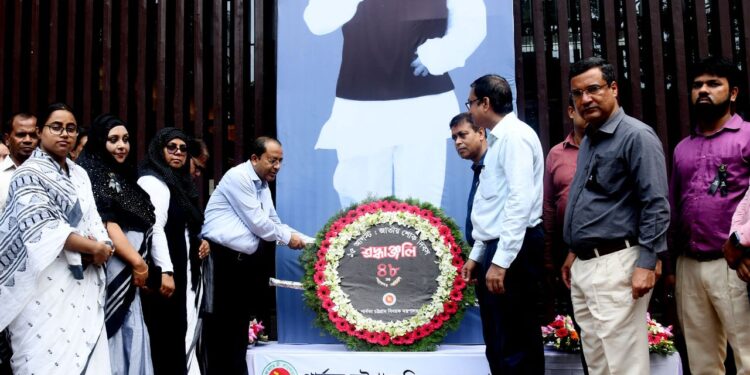 বঙ্গবন্ধুকে বারবার স্মরণ করা দরকার- পার্বত্য সচিব মশিউর