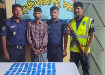 রামুতে ইয়াবাসহ সিএনজি চালক  আটক