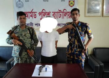 উখিয়ায় রোহিঙ্গা ক্যাম্পে আরসা সন্ত্রাসী আটক