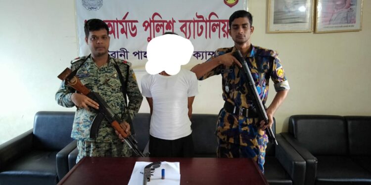 উখিয়ায় রোহিঙ্গা ক্যাম্পে আরসা সন্ত্রাসী আটক 1 উখিয়ায় রোহিঙ্গা ক্যাম্পে আরসা সন্ত্রাসী আটক