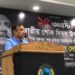 বঙ্গবন্ধু বাঙালি জাতির প্রতিচ্ছবি: পানি সম্পদ প্রতিমন্ত্রী