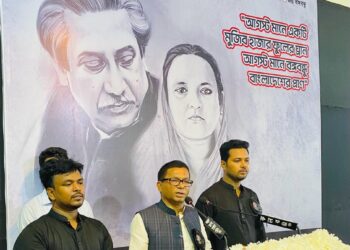 বঙ্গবন্ধুর স্বপ্ন পূরণে অগ্রণী ভূমিকা পালন করে যাচ্ছে ছাত্রলীগ : শামীম