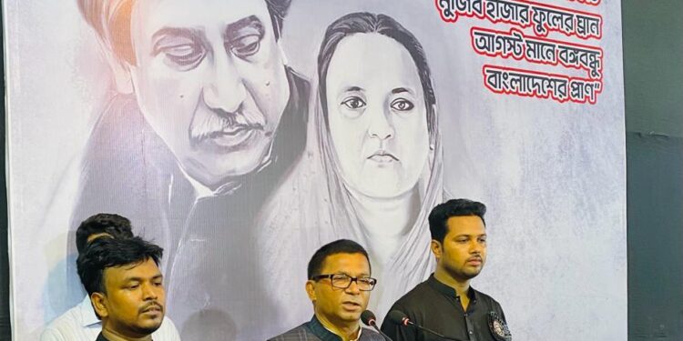 বঙ্গবন্ধুর স্বপ্ন পূরণে অগ্রণী ভূমিকা পালন করে যাচ্ছে ছাত্রলীগ : শামীম 1 বঙ্গবন্ধুর স্বপ্ন পূরণে অগ্রণী ভূমিকা পালন করে যাচ্ছে ছাত্রলীগ : শামীম