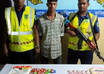 রামুতে ইয়াবাসহ যুবক আটক