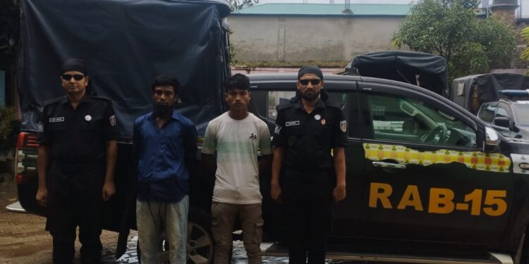 টেকনাফে অপহৃত দুই ব্যক্তি উদ্ধার, আটক ২ অপহরণকারী 1 টেকনাফে অপহৃত দুই ব্যক্তি উদ্ধার, আটক ২ অপহরণকারী