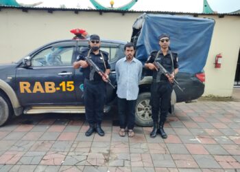 অস্ত্রসহ রোহিঙ্গা আরসা সন্ত্রাসী আটক