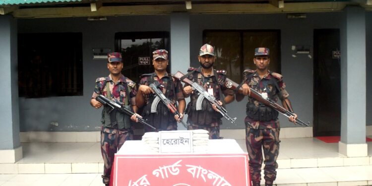 ঢাকা থেকে কক্সবাজারে  আসছিল হেরোইন, জব্দ করলেন বিজিবি