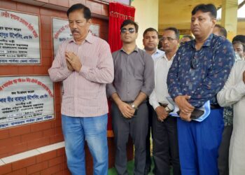 আওয়ামী লীগ ক্ষমতায় থাকার কারণে দেশে অভূতপূর্ব উন্নয়ন হয়েছে- বীর বাহাদুর উশৈসিং এমপি