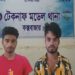 টেকনাফে দুই রোহিঙ্গা গ্রেফতার, উদ্ধার -১