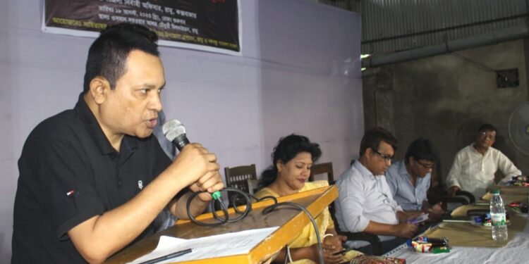 সাহিত্যঘর গণগ্রন্থাগারের উদ্যোগে জাতীয় শোক দিবস পালন