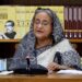 উন্নত জীবন নিশ্চিতে পেনশন চালু করা হলো: প্রধানমন্ত্রী
