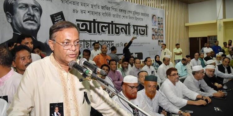বিএনপির সাথে এখন আর বিদেশিরাও নেই: তথ্যমন্ত্রী 1 বিএনপির সাথে এখন আর বিদেশিরাও নেই: তথ্যমন্ত্রী