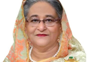 ২১ আগস্ট বাংলাদেশের ইতিহাসে কলঙ্কময় ও নৃশংস হত্যাযজ্ঞের ভয়াল দিন : প্রধানমন্ত্রী