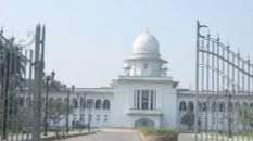 বেসরকারি বিশ্ববিদ্যালয় আইন বিভাগে ৭৫ শিক্ষার্থী ভর্তি করাতে পারবে