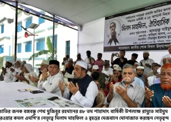 বঙ্গবন্ধু হত্যাকান্ডের প্রধান কুশীলব খন্দকার মোশতাক ও জিয়া– ড. হাছান মাহমুদ