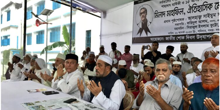 বঙ্গবন্ধু হত্যাকান্ডের প্রধান কুশীলব খন্দকার মোশতাক ও জিয়া– ড. হাছান মাহমুদ