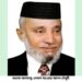 অধ্যক্ষ ওসমান সরওয়ার আলম চৌধুরী’র ১৩ তম মৃত্যু বার্ষিকী আজ