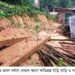 রামুতে দেয়াল ধ্বসে বসত বাড়ি বিধ্বস্ত