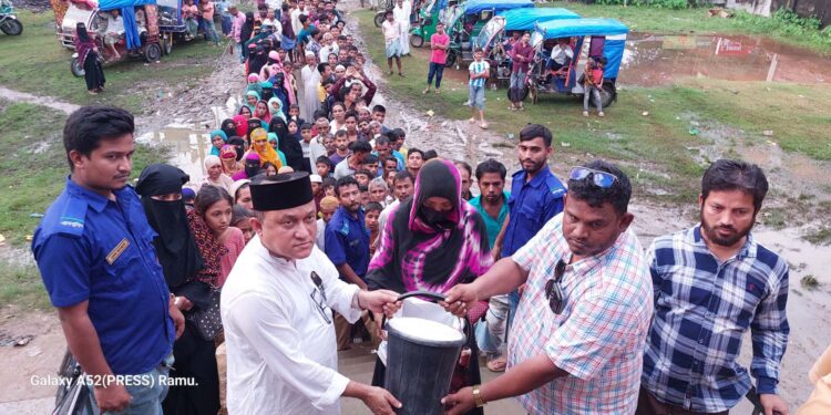 কক্সবাজার রামু ঈদগাঁওতে বন্যায় ব্যাপক ক্ষয়ক্ষতি হয়নি-এমপি কমল 1 কক্সবাজার রামু ঈদগাঁওতে বন্যায় ব্যাপক ক্ষয়ক্ষতি হয়নি-এমপি কমল