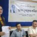 শ্রাবণ শোকের কবিতা পাঠের আসর অনুষ্ঠিত