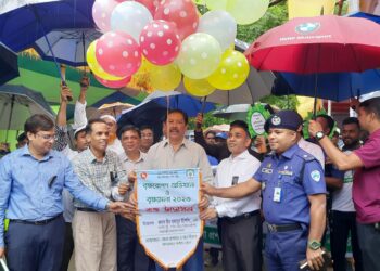 বান্দরবানে সপ্তাহব্যাপী বৃক্ষরোপণ ও বৃক্ষমেলার উদ্বোধন করলেন পার্বত্যমন্ত্রী বীর বাহাদুর