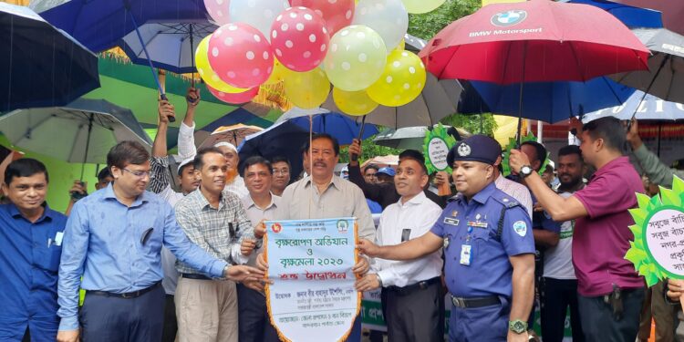 বান্দরবানে সপ্তাহব্যাপী বৃক্ষরোপণ ও বৃক্ষমেলার উদ্বোধন করলেন পার্বত্যমন্ত্রী বীর বাহাদুর 1 বান্দরবানে সপ্তাহব্যাপী বৃক্ষরোপণ ও বৃক্ষমেলার উদ্বোধন করলেন পার্বত্যমন্ত্রী বীর বাহাদুর