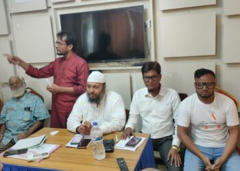 কক্সবাজারে জাতীয় সাংবাদিক সংস্থার কেন্দ্রীয় নেতৃবৃন্দের মত বিনিময়