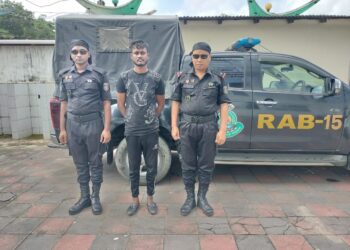 কক্সবাজারে অপহরণ ও মানবপাচার মামলার দুই আসামি আটক