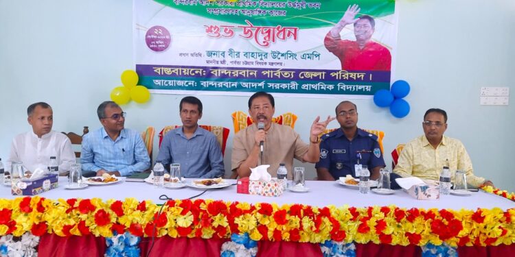 পার্বত্য অঞ্চল স্মার্ট জনপদ হিসেবে অন্যতম সম্পদে পরিণত হবে বীর বাহাদুর