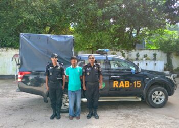 জন্ম নিবন্ধন জালিয়ত চক্রের রোহিঙ্গা নারী সহ আটক-৩