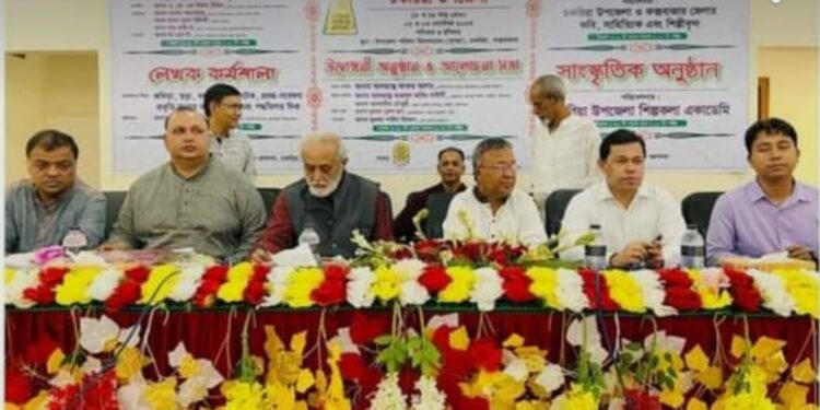 চকরিয়ায় দুইদিন ব্যাপী সাহিত্য মেলা উদ্বোধন সম্পন্ন