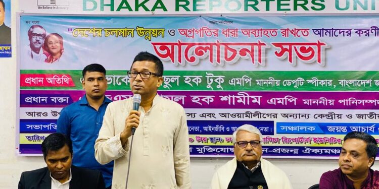 যারা নির্বাচন ঠেকাতে চায়, জনগণ তাদের প্রতিহত করবে : এনামুল হক শামীম