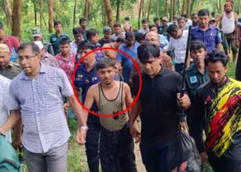 তিন বন প্রহরী অপহরণের ঘটনায় অস্ত্রসহ একজন আটক
