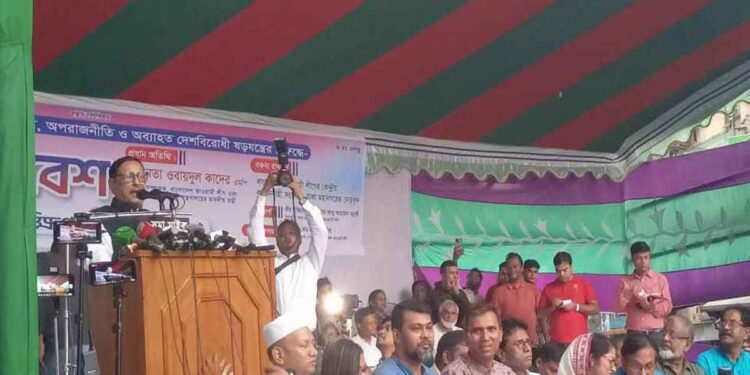 বিএনপির থেকে আমেরিকাও মুখ ফিরিয়ে নিয়েছে: কাদের