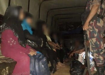 বাংলাদেশে প্রবেশ করা  ২১ জনকে মিয়ানমারে ফেরত