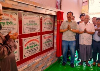 বান্দরবানে উন্নয়ন প্রকল্পের উদ্বোধন করলেন পার্বত্য মন্ত্রী বীর বাহাদুর