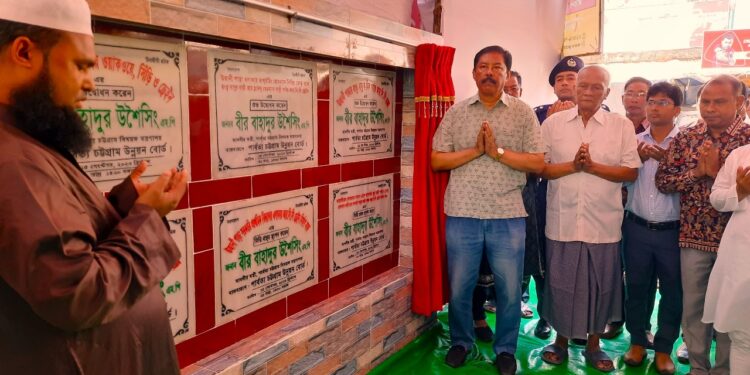 বান্দরবানে উন্নয়ন প্রকল্পের উদ্বোধন করলেন পার্বত্য মন্ত্রী বীর বাহাদুর