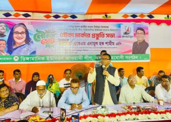 বিএনপিকে রাজপথেই মোকাবিলা করা হবে : এনামুল হক শামীম